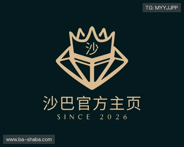 了解沙巴官方主页